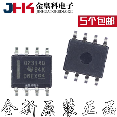 OPA2314AQDR0S-8运算放