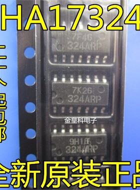 全新原装 HA17324ARP HA17324 324ARP 集成块运算放大器 SOP-14