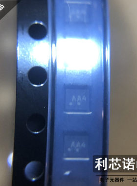 全新原装 NLSX5014MUTAG QFN12封装 NLSX5014 丝印AA4 逻辑IC