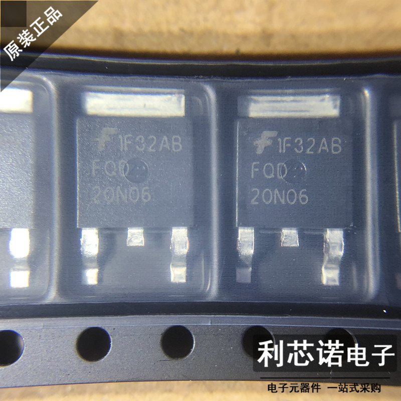 FQD20N06N沟道场效应管A