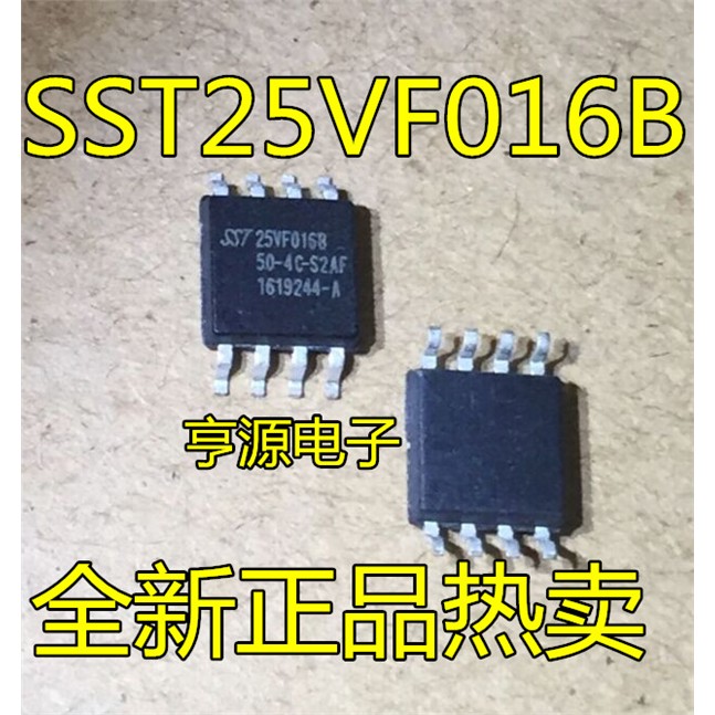 SST25VF016B-4CAFOP8MHZ