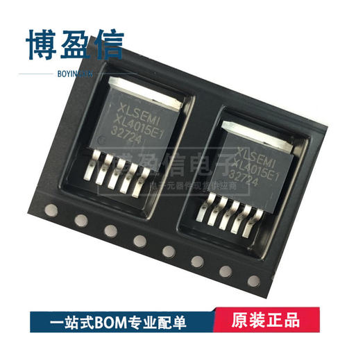 全新原装XL4015E封装TO-