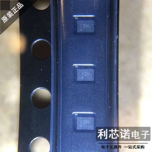 【非国产】全新正品原装