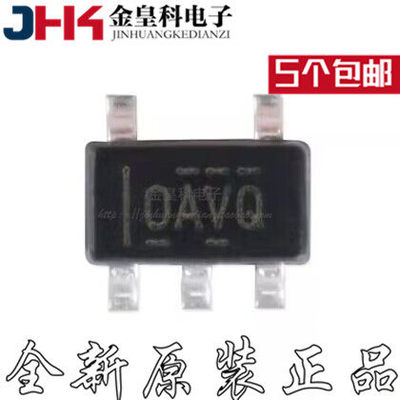 运算放大器OPA365AIDBVR