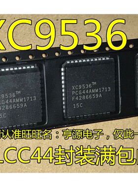 XC9536 XL -15PCG44C -15PC44C -10PCG44C PLCC44 XC7336 7336TM