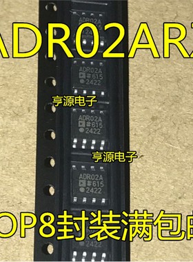 ADR01ARZ ADR01A  ADR02ARZ ADR02AR ADR02A BR BRZ  SOP8 基准IC