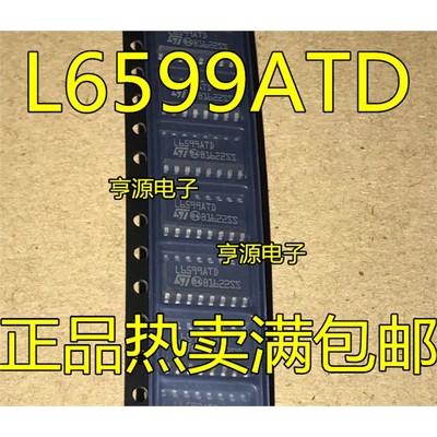 L6599ATDR1SOP-电源控制