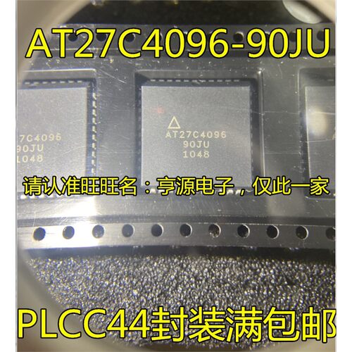 AT27C4096-JUPL封装集