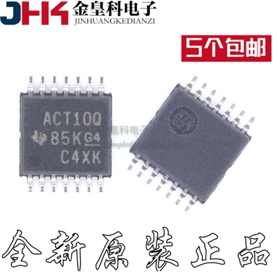 SN74ACT10QPWRG丝印封装
