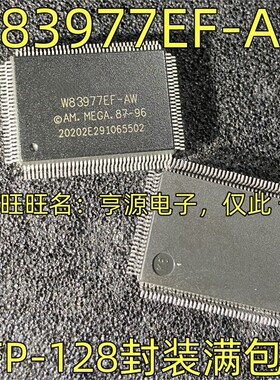 W83977EF  W83977EF-AW W83627HG-AW 集成电路 芯片IC QFN-128