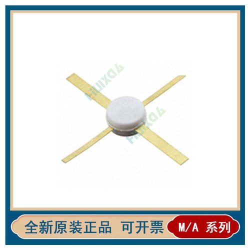 MRF158[(MOSFET)-5Hz2W