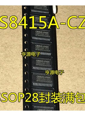 CS8415A  CS8415A-CZZ  CS4398-CZZ CZZR TSSOP28 欢迎咨询
