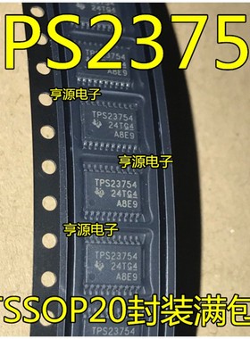 TPS23754 TPS23754PWP PWPR HTSSOP20 TPS23757 TPS23757PWR 全新