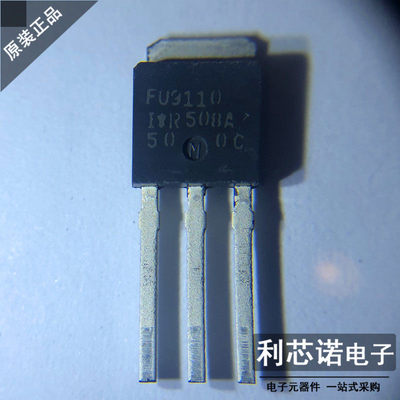 场效应管IRFU9110PBTO-2