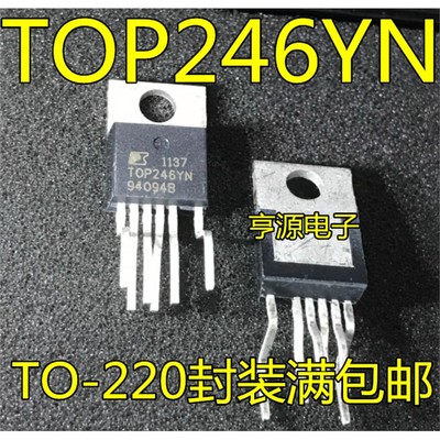 TOP246YN-0液晶维修电