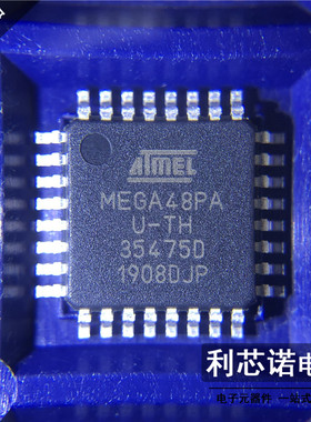 原装正品 ATMEGA48PA-AU ATMEL 丝印MEGA48PA QFP-32封装 可直拍