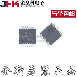 SN74AHCT14QPWRQ1 HB14Q 汽车类六路施密特触发反向器芯片TSSOP14