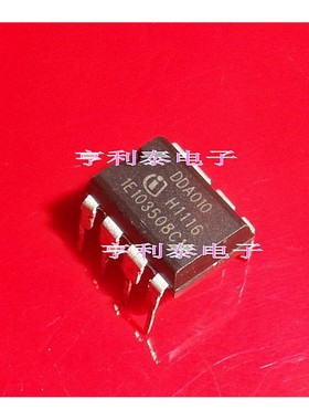 全新原装 DDA010 DIP-8 源管理芯片 可直拍