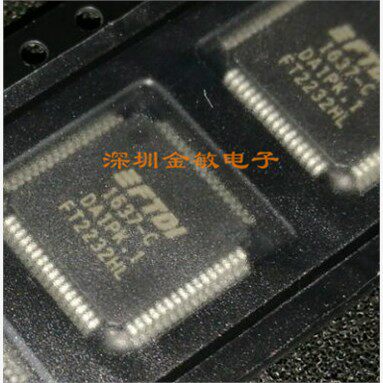 全新原装 FT2232HL FT2232HL-REEL LQFP-64 双高速USB芯片 可直拍