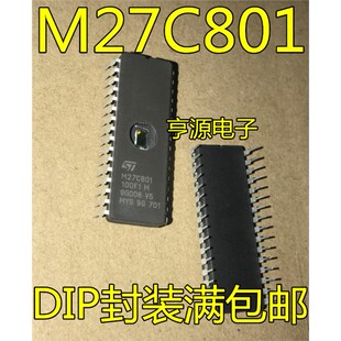 M27C801-100F1 M27C0801 DIP32 陶瓷镜存储器 双列CDIP陶瓷直插
