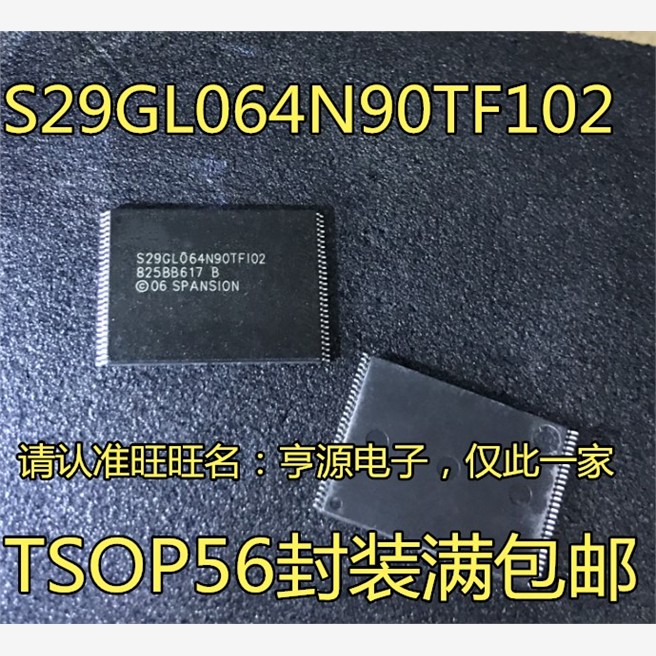 S29GL064NTFI01ARVOP56