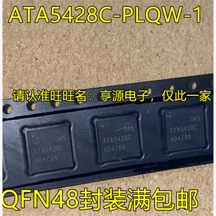 ATA5428C-PLQW6379FNATA5