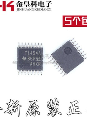 全新原装 TL1454ACPWR 丝印T1454A 封装TSSOP-16  芯片