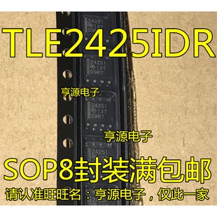 TLE2425 TLE2425I TLE2425IDR 2425I  TLE2142IDR CDR  2142I C