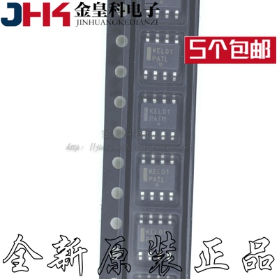 MC100ELDR丝印K集成电路