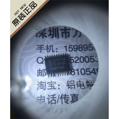 74LVC3APWTSSOP20总线