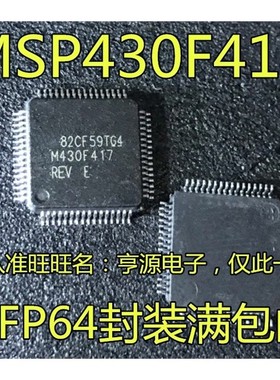 MSP430F417IPMR  M430F417 430F427IPMR M430F427 415 415IPMR?