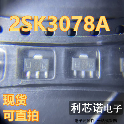 2SK3078A丝印UWOT-89封