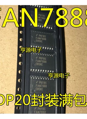 FAN7888  FAN7888EBIKE FAN7888MX   SOP20封装满包邮 进口现货