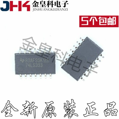 SN74LS39ROP1计数器IC