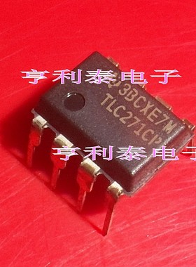 全新原装进口TLC271CP TLC271 DIP8 运算放大器