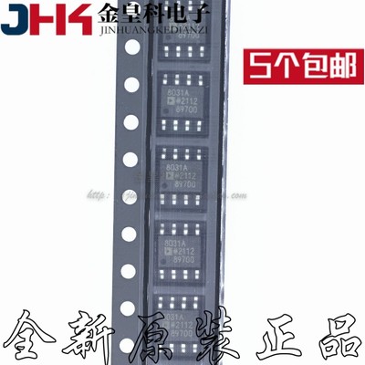 AD8031ARZ运算放大器芯