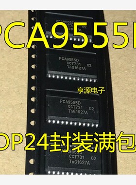 PCA9555 9555D DWR 9535D 9532D SOP24 9555DB DBR SSOP24 现货