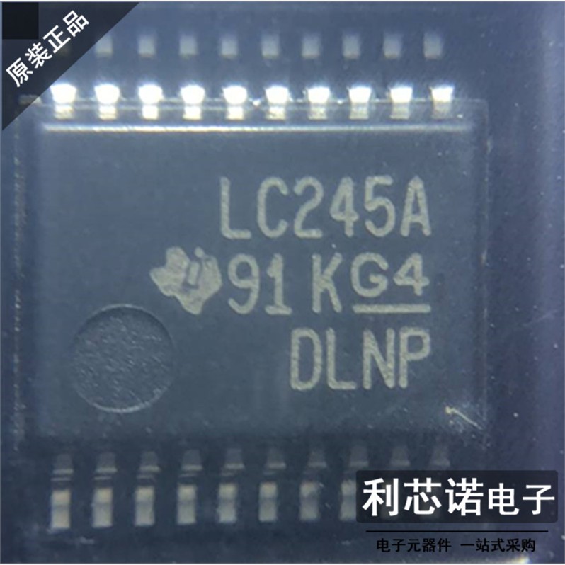 原装正品SN74LVC245ADBR