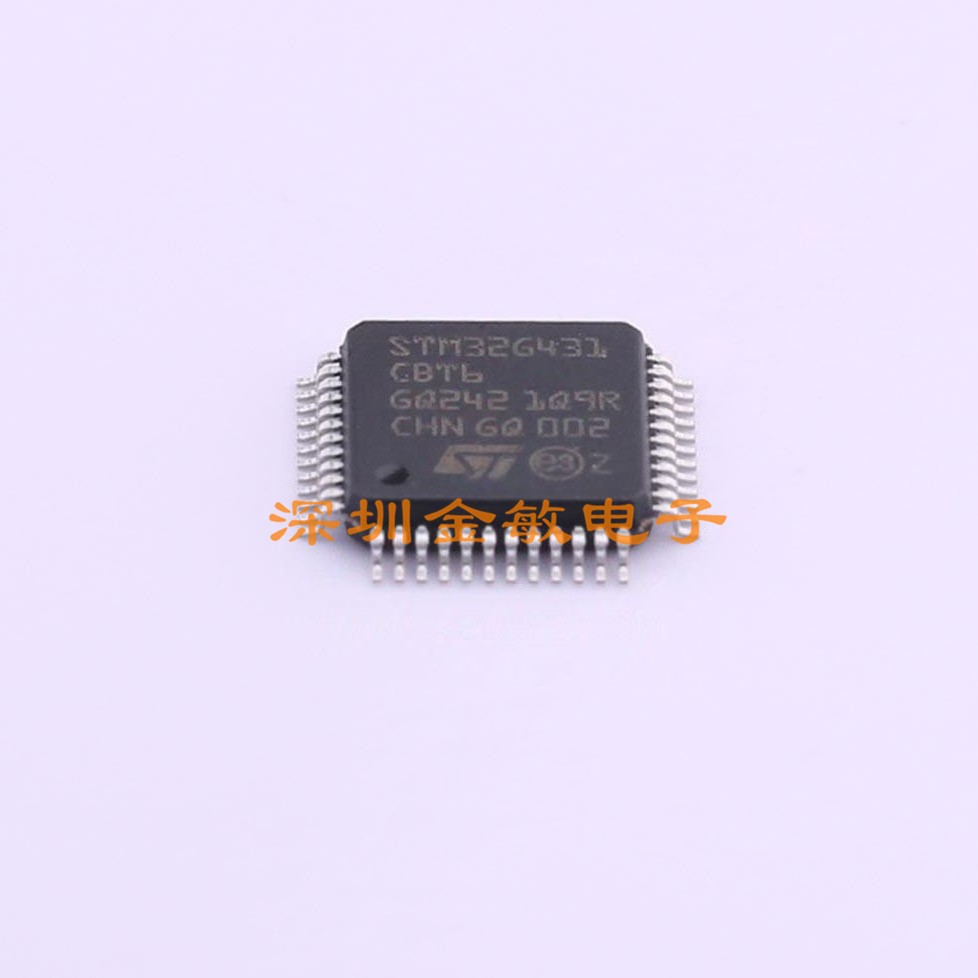 全新原装STM32G431CBT6L