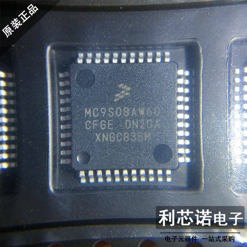 MC9S08AW6FGERQFP44封装