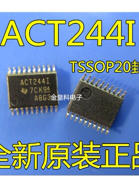 原装 SN74ACT244IPWRG4Q1 ACT244I TSSOP20 缓冲器和线路驱动器
