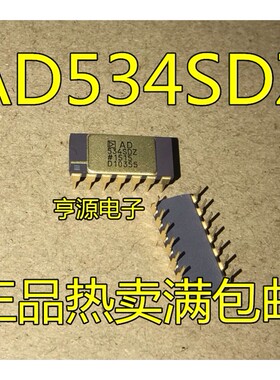 AD534 AD534SD AD534SDZ AD537SD AD537KD KDZ CDIP DIP14