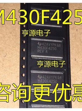 MSP430F4250 4270IDLR 4250IRGZR M430F4250 4270 SSOP VQFN48