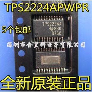 TPS2224APWPR TPS2224APWP TPS2224 TSSOP24 全新原装 现货可直拍