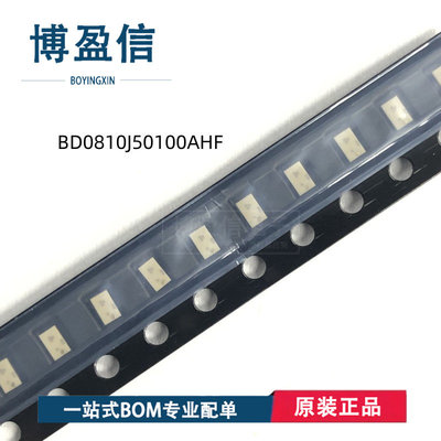 原装正品BD0810J5AHFC07