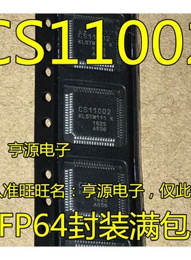 CS11002  KL5TW111 K 液晶屏维修芯片 量大价优 热卖 现货
