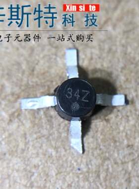 SGA-3486Z SGA3486Z丝印34Z 射频放大器管SGA-3486 丝印A34 A34Z