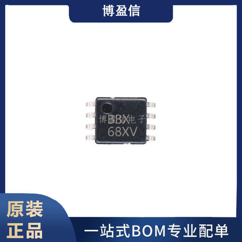 OPA2380AIDGKR网版印刷
