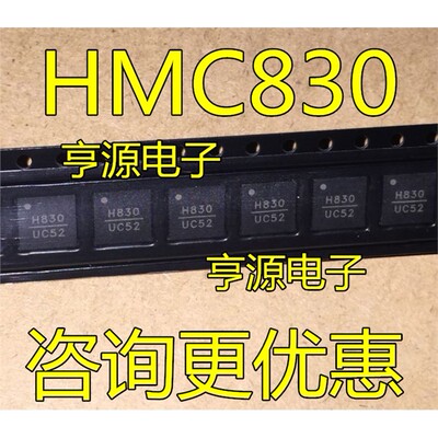 H830HMCLP6GEQFN5524TR