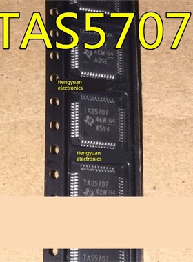 TAS5707 5710PHPR TAS5733PHPR TAS5733 TAS1020B BPFBR BPFBG